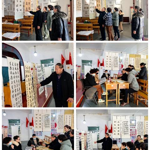 闻韶街道老年大学2024书法班作品展