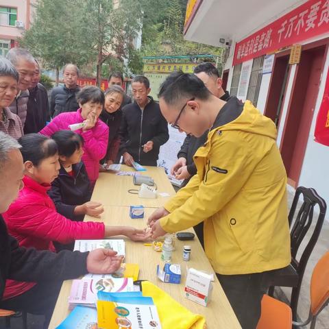 了解风险，了解应对——大田县吴山镇卫生院举办世界糖尿病日主题活动