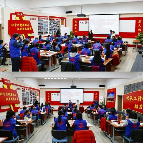 “关爱视障儿童群体传递工行正能量” 北京分行离退休志愿者 ‍携手快乐小陶子系列志愿活动