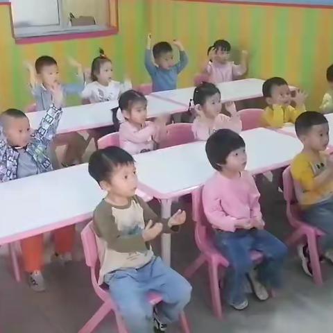 幼儿园《小班日常》🥰🥰