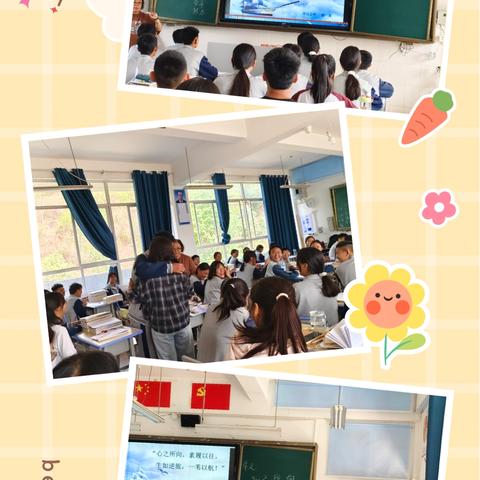 深耕语文沃土，共研教学良方——开远市初中语文赵一莲名师工作室第75期活动