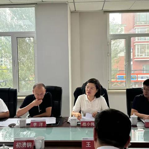 白城市分行战小伟副行长一行到通榆县支行开展调研指导