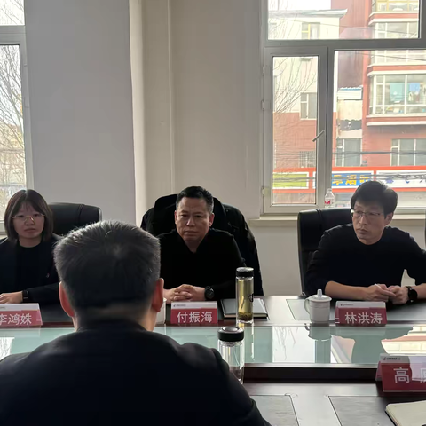 白城市分行付振海副行长一行到通榆县支行开展调研指导