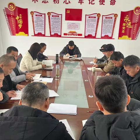 “强化党建引领，服务绿色发展”—————陇县国有固关林场召开2024年党支部组织生活会