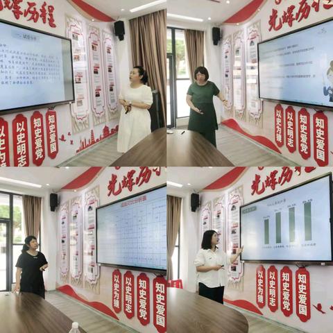 分析不足找差距 ,凝心聚力提质量——海南省农垦直属第二小学三年级数学学科期中考试质量分析会