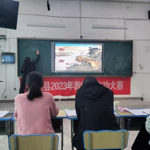 策勒县第一中学语文学科教师教学基本功大赛