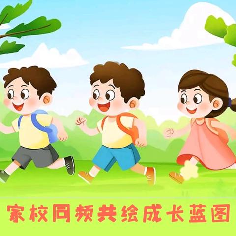 草木含情，守望花开 ﻿——文安四中第三届家长开放日