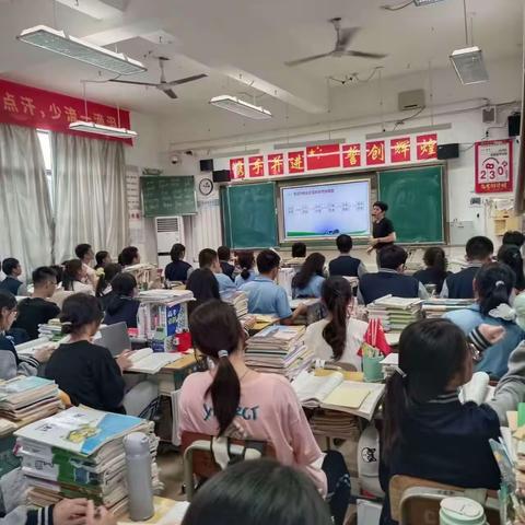 骨干教师展风采，示范引领促成长——记儋州市思源高级中学化学组听评课活动