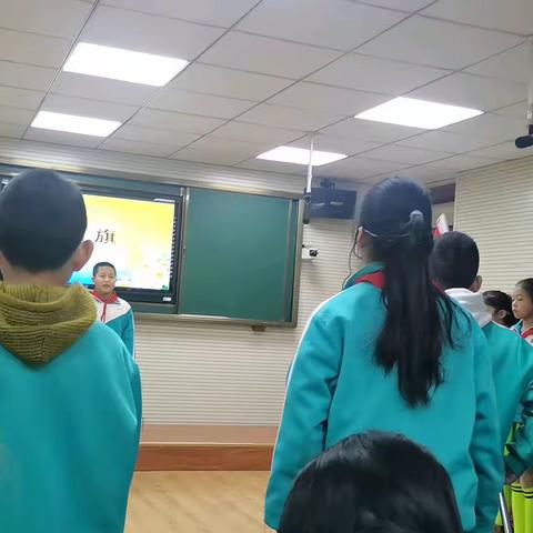 学习红旗街小学五一中队班队会总结