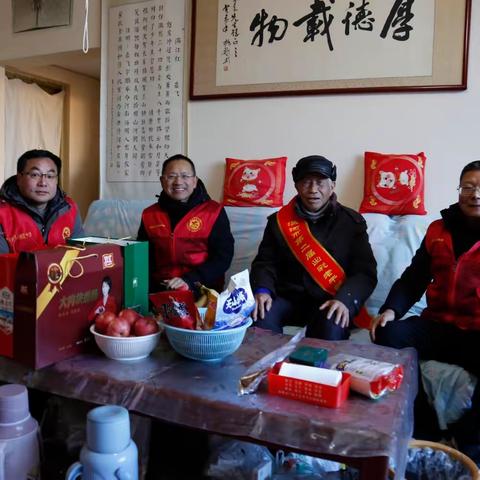 走访模范送真情，新春慰问暖人心 ——漯河市第三初级中学开展春节慰问模范教师活动