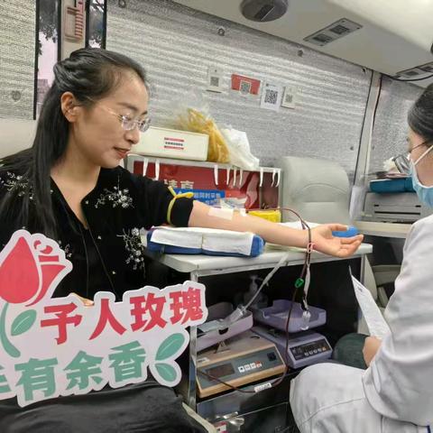 爱心助燃生命，奉献谱写华章——漯河市第三初级中学校组织教职工开展2025年无偿献血活动