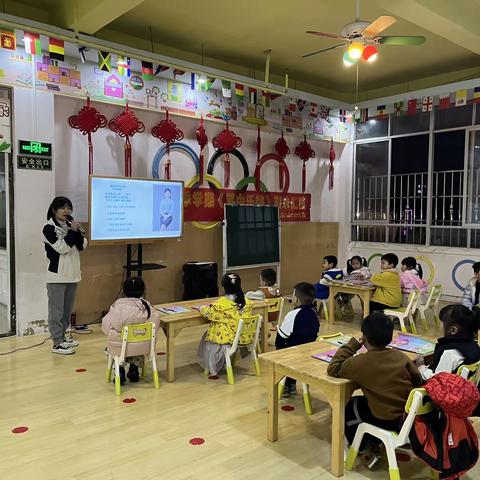 东方ABC幼儿园家长会暨笔中乐趣期末汇报