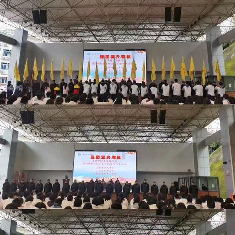 青春铸就梦想，军训研学结业——三明九中高二年段综合实践第5天活动纪实