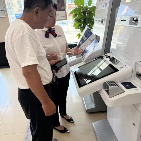 工行太湖支行开展7月“全民反诈宣传月”活动