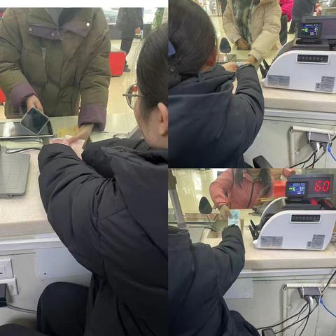 【皖美工行服务】换新钞 迎新春——太湖工行暖心服务，让年味更足
