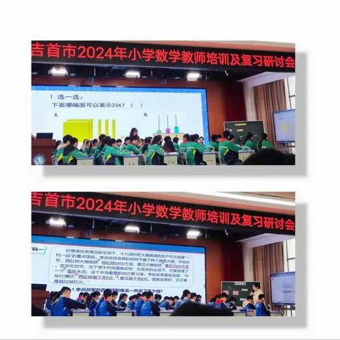 一次学习，一点成长。