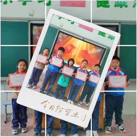 奔跑吧，我的少年！