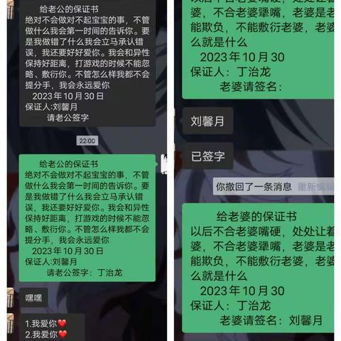 和馨月宝宝在一起的美好时光