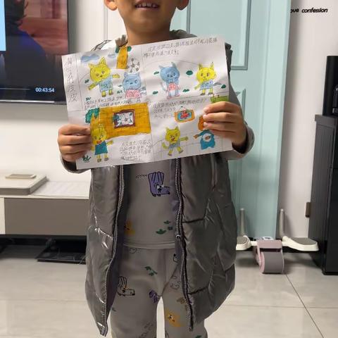 林靖城的作品淘气的皮皮