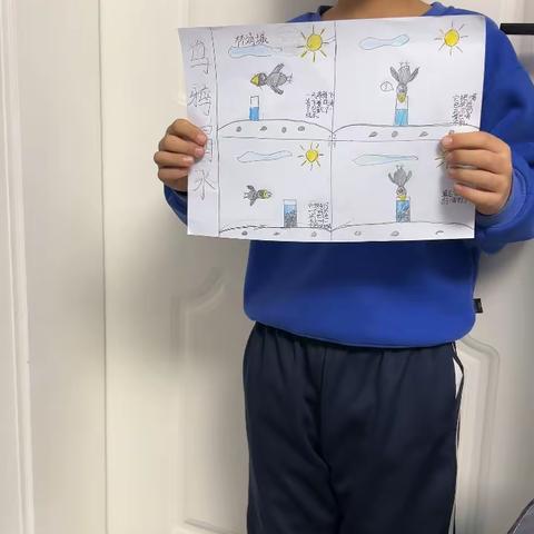 林靖城的作品乌鸦喝水