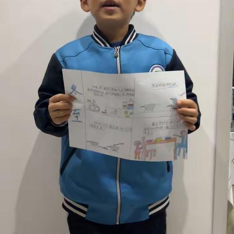 林靖城的冬至作品