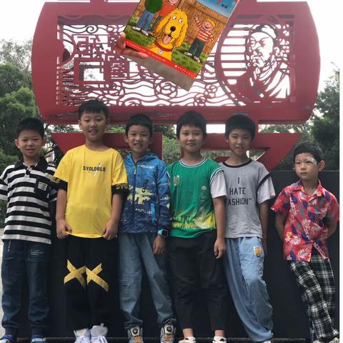 Say English～阅读英你而精彩