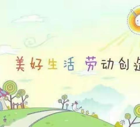 学做一道菜，得人生的“好菜”——德州市石芦街小学五年级三月份劳动课程