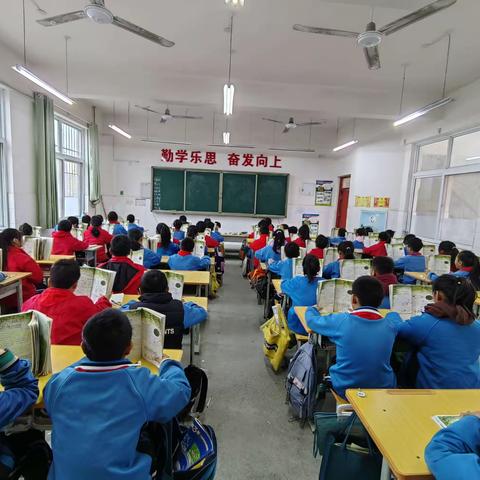 冀祥小学四二班读书汇报活动