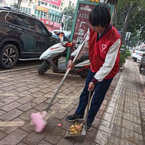 学习雷锋精神，让社会更美好——旭中学雷锋志愿活动（三8班李汶霏）