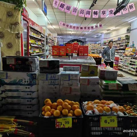 文景店2024档商品陈列及价格标识到位。