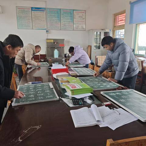 一笔一画见功底，字里行间展风采——八刘中心学校江庄小学教师基本功大赛