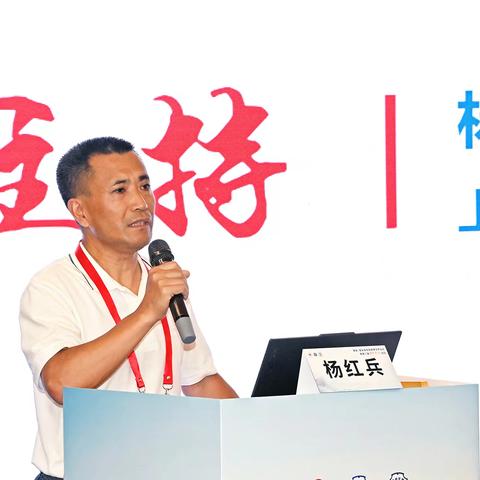 “瑞金-嘉定紧密医联体暨第三届古猗影像论坛”在嘉定南翔圆满落下帷幕。
