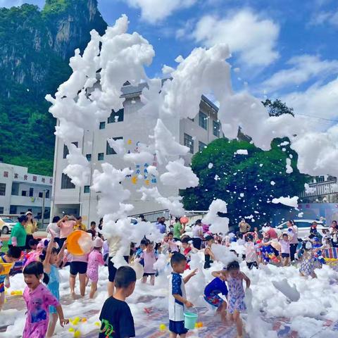 天峨县八腊瑶族乡中心幼儿园2024年秋季开学 通知及温馨提示