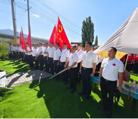 党旗映天山 徽商践初心 ——哈密市安徽商会党支部参加市工商联所属商（协）会综合党委七月份主题党日活动
