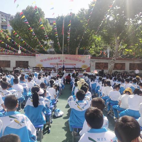 屏南县古峰一小二年（3）班 牢记党的教导 争做强国少年2025年庆六一活动