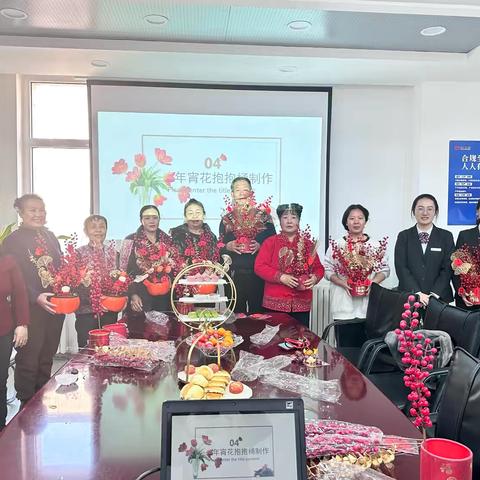 宁夏银行宁东支行开展“财富增值路，保险护周全”主题活动