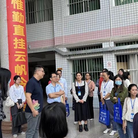 观摩交流促提升，笃行致远促远行——2023年“区培计划”玉林市统筹——高中化学新课程、新教材培训活动（第三天）