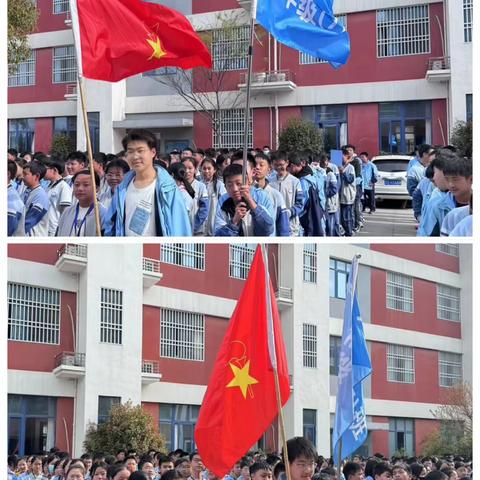 清明寄哀思，献花祭英烈——丹阳市界牌中学清明节祭扫活动