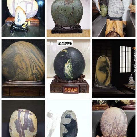 大美长江石，想说爱你不容易