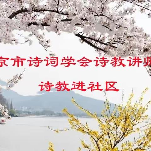 李四新的文章