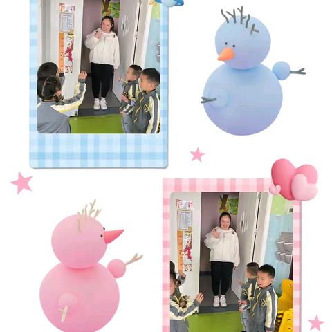 世纪城幼儿园托班4月份阅读日