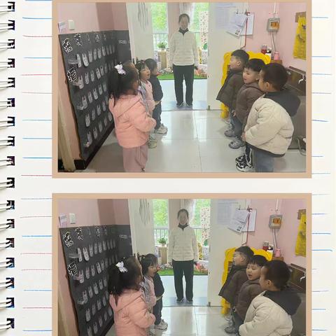 世纪城幼儿园小班组10月份阅读日