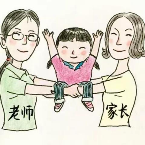 山西师范大学幼儿园 中二班育幼助教活动