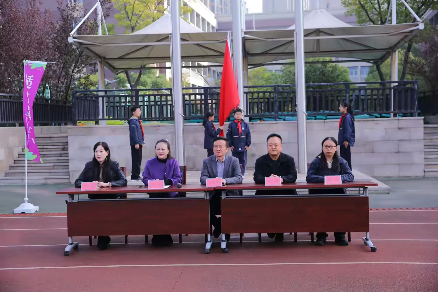 简篇-金秋绘活力,运动绽童年——龙潭中心小学(本部)秋季运动会