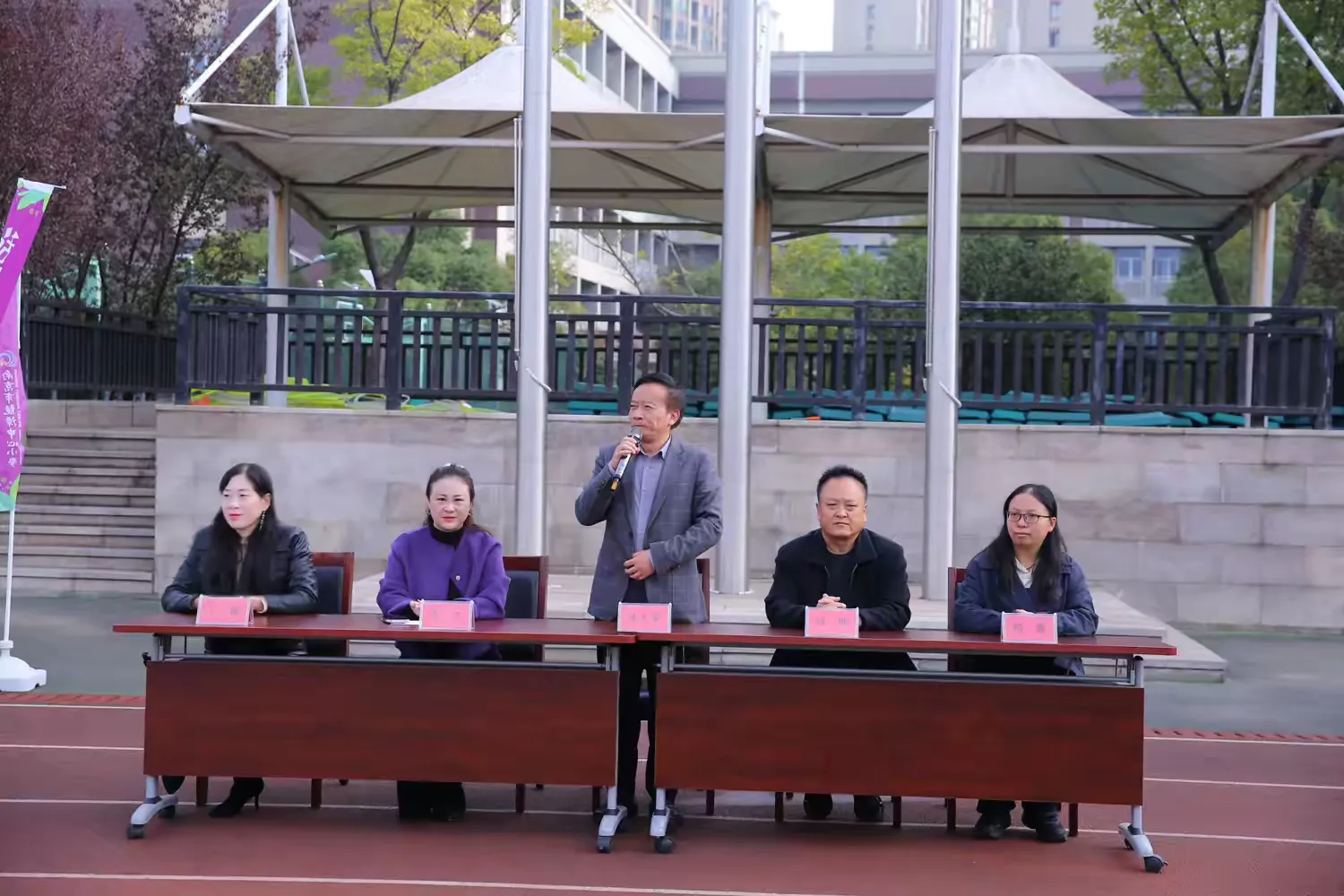 简篇-金秋绘活力,运动绽童年——龙潭中心小学(本部)秋季运动会