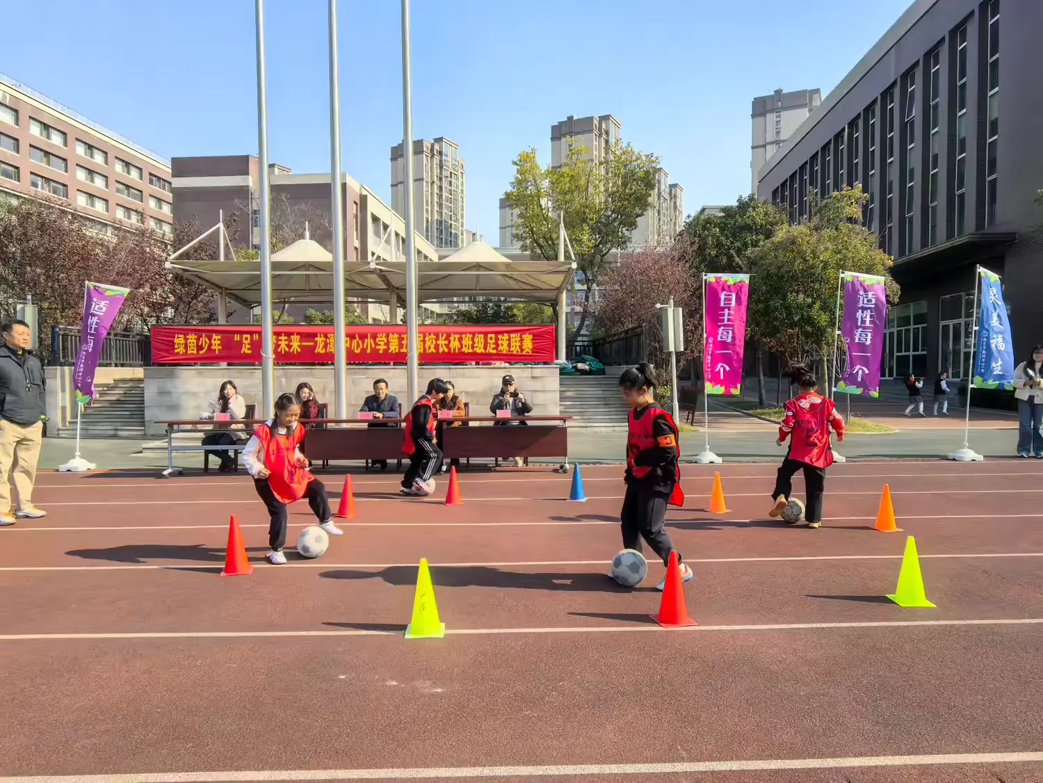 简篇-绿茵逐梦,活力绽放——龙潭中心小学(本部)第五届“校长杯”班级足球联赛开幕