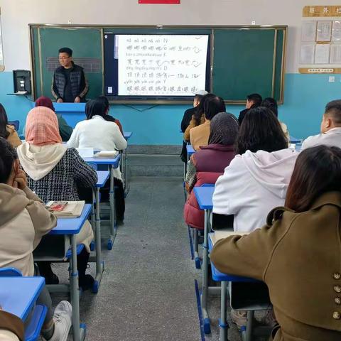 春风化雨润无声 家校共育促成长——实验小学分校召开冬季学生家长会