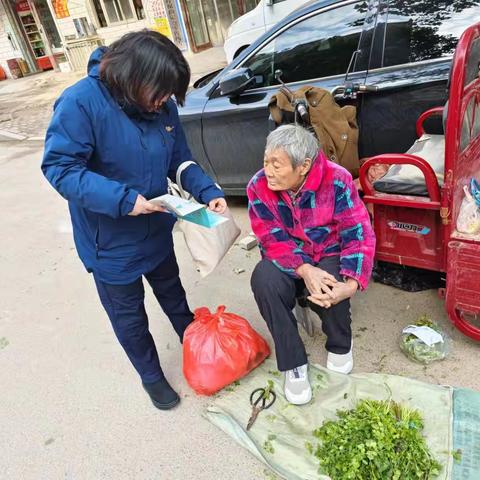 爱护人民币 合规使用人民币图样