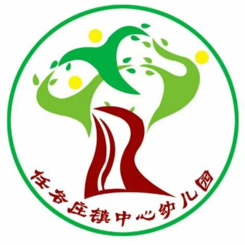 【书香溢满园  阅读伴成长】任各庄镇中心幼儿园第五届阅读节活动