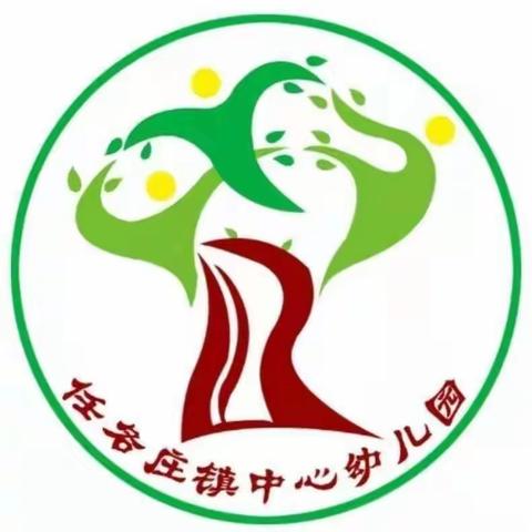 亲子互动集“五福”，共同寻味中国年----任各庄镇中心幼儿园寒假特色活动清单